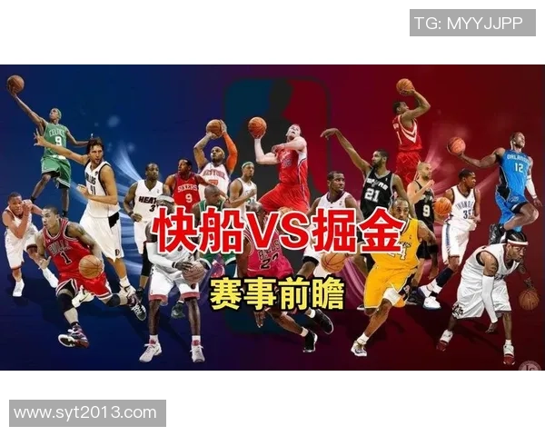 掘金与快船首发阵容对决分析及比赛前瞻