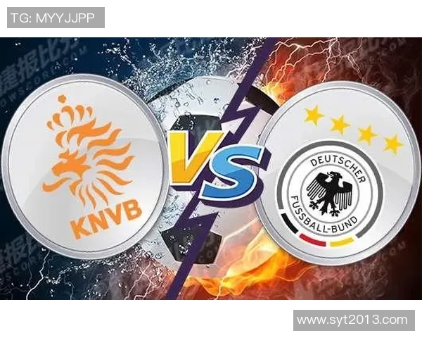 瑞典与荷兰足球竞彩分析及投注建议全面解读